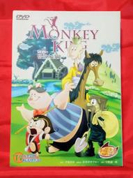 全家手塚治虫3D手創館 立體積木公仔-皮諾可 歷史價格詳細信息