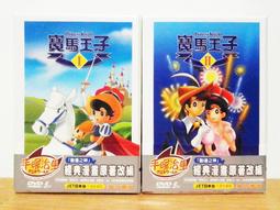 威寶  國際版 AZO 8X DVD+R DL  珍珠白滿版可印 桶裝 (25片) 歷史價格詳細信息