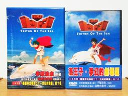 全27+朱砂五帝錢，保粹評級五個盒子幣16875 歷史價格詳細信息