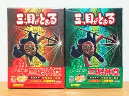 【全球國際】神舟HASEE 戰神 K590C K610C I7 D1 K570N K650D G150 D1 D2 鍵盤 歷史價格詳細信息