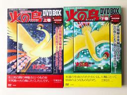 寶島社 Charmmykitty 恰咪小夜燈 凱蒂貓的貓 寶島社附錄BOOK 歷史價格詳細信息