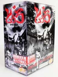 全新 日本k雙面鉆石卡扣吊墜  僅吊墜 重量4.15 歷史價格詳細信息