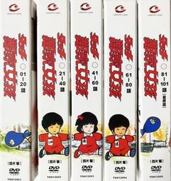 【K'sM】巨圖科技《辣妹過招》DVD 琳賽蘿涵經典喜劇 台灣版 全新未拆封 歷史價格詳細信息