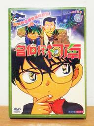 三立電視-天之驕女歐速纖膠囊(30顆/盒)X1盒 體驗組 歷史價格詳細信息