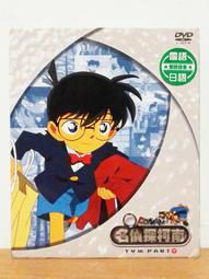 威探闖通關(Vista Series)[DTS雙碟版][美國進口貨]~全新未拆封 歷史價格詳細信息