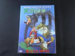 [藍光先生DVD] 第凡內早餐 典藏特別版 Breakfast At Tiffany''s ( 得利正版 ) 歷史價格詳細信息