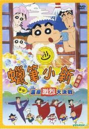 全新港劇《決戰玄武門》DVD  (全12集/3片) 苗僑偉 黃日華 湯鎮業 翁美玲 歷史價格詳細信息