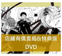 (店舖特典版代購)23082283 伊東歌詞太郎 專輯「魔法を聴く人」通常盤 歷史價格詳細信息
