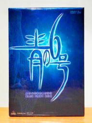 三國齊天大聖玩樂益智拼裝機甲國風積木男孩生日禮物玩具 歷史價格詳細信息