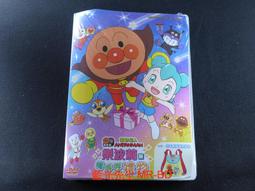 【麵包超人】麵包超人聲光硬幣射擊遊戲 歷史價格詳細信息