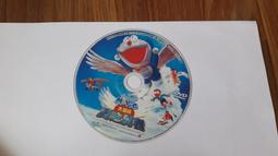 二手小叮噹公仔 歷史價格詳細信息