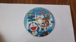 小叮噹 哆啦A夢 大雄與翼之勇者 DVD專輯 二手 C36 歷史價格詳細信息