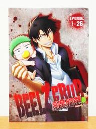 惡魔奶蓋啪啪edc指尖陀螺金屬推牌成人兒童減壓玩具 歷史價格詳細信息