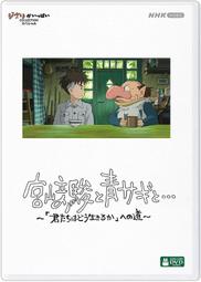 【カドウ KADOU】可樂牌錐形濾紙 M1濾紙 V01 超值300張(星芒濾杯專用 漂白/無漂白 1-2人份 100張入*3) 歷史價格詳細信息