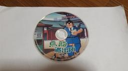 銘華設計師款丹麥休閑椅意式極簡實木沙發椅客廳北歐風單人椅-范斯頓配件工廠 歷史價格詳細信息