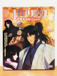 【沙鷗】粉紅豬小妹(5)女王+在陽光下度假)2DVD)【丹爸】[現貨] 歷史價格詳細信息