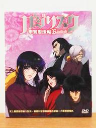 【沙鷗】粉紅豬小妹(5)女王+在陽光下度假)2DVD)【丹爸】[現貨] 歷史價格詳細信息