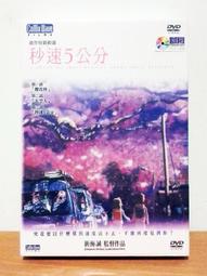 全新5秒自動升降 多功能升降火鍋-鍋主任AP01 現貨 廠商直送 歷史價格詳細信息