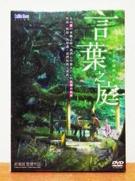 【K'sM】曼迪傳播《Fate/stay night HF III 春櫻之歌》DVD-BOX 初回限定精裝版 台灣版 歷史價格詳細信息