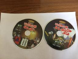 宮崎駿 2B鉛筆 12入組 日本製 鉛筆 六角鉛筆 龍貓 魔女宅急便 吉卜力 日本正版 952413 952475 歷史價格詳細信息