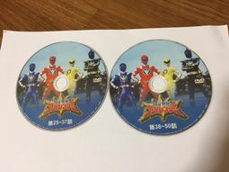 25片合售DVD  數位兒童圖畫書-影音書 成長體驗系列 想像創意系列 DVD 太極 65E 歷史價格詳細信息