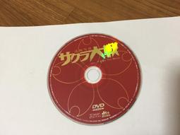 SAKURA櫻花 活性碳纖維濾心 F0231 歷史價格詳細信息