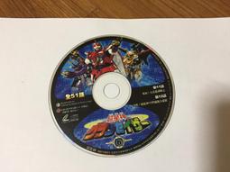 【弘恩文化】原來如此![現貨] 歷史價格詳細信息