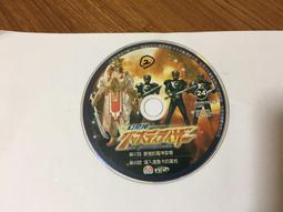 【弘恩文化】星際探險趣-宇宙壯遊(4DVD)限量加贈太陽系型星海報51*72m【丹爸】[現貨] 歷史價格詳細信息