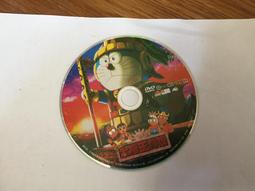 小叮噹 哆啦A夢 大雄的人魚大海戰 電影 DVD專輯 二手 C36 歷史價格詳細信息