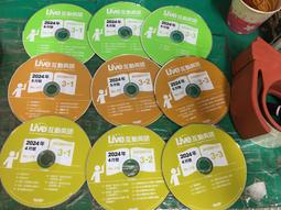 影音光碟 Live 互動英語 雙效合一互動光碟 CD-ROM MP3 NO.210 October 2018 歷史價格詳細信息