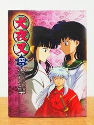 全新~曼黛瑪璉 彩漾肩背包 手提包 (加贈同款化妝包) 歷史價格詳細信息