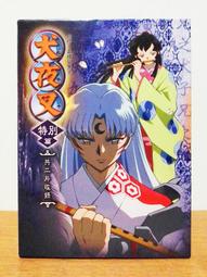 曼迪 未聞花名-圓形抱枕 2款(雙面面麻/超和平小隊) 歷史價格詳細信息
