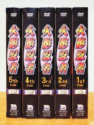 【K'sM】曼迪傳播《Fate/stay night HF III 春櫻之歌》DVD-BOX 初回限定精裝版 台灣版 歷史價格詳細信息