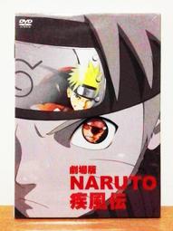 【K'sM】曼迪傳播《Fate/stay night HF III 春櫻之歌》DVD-BOX 初回限定精裝版 台灣版 歷史價格詳細信息