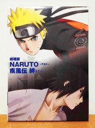 【K'sM】曼迪傳播《Fate/stay night HF III 春櫻之歌》DVD-BOX 初回限定精裝版 台灣版 歷史價格詳細信息