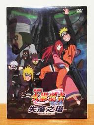 【K'sM】曼迪傳播《Fate/stay night HF III 春櫻之歌》DVD-BOX 初回限定精裝版 台灣版 歷史價格詳細信息