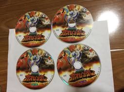 二手~(4片一起賣)Your first step to Wii+薩爾達傳說 ZELDA+Wii Fit塑身+瑪利歐兄弟 歷史價格詳細信息