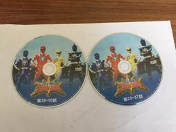 25片合售DVD  數位兒童圖畫書-影音書 成長體驗系列 想像創意系列 DVD 太極 65E 歷史價格詳細信息