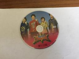 爆龍戰車機甲戰陀烈焰霸王龍變形機甲恐龍陀螺玩具暴新奇五 歷史價格詳細信息