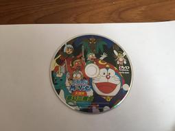 小叮噹 哆啦A夢 大雄與翼之勇者 DVD專輯 二手 C36 歷史價格詳細信息
