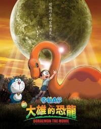 MOVIE DVD 日版 最終幻想7 降臨神子(42194385) 歷史價格詳細信息