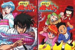 【K'sM】東立《HUNTER&times;HUNTER 獵人劇場版：緋色幻影》繁體中文小說 首刷版 全新未拆封 歷史價格詳細信息