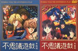 全新影片《夢幻職業：新世代總管》DVD 擁有總管成為奢華與優雅的標誌 家庭總管每月薪資高達八千歐元 歷史價格詳細信息