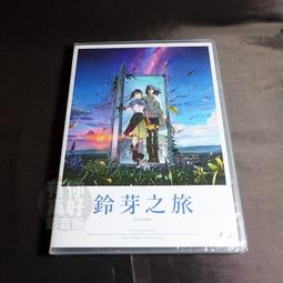 全新 日本製 伊露恩草本染髮霜~10種天然植物 歷史價格詳細信息