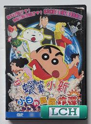 ◆LCH◆正版DVD《白宮末日》-查寧塔圖、傑米福克斯、星際奇兵導演(買三項商品免運費) 歷史價格詳細信息