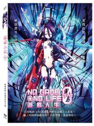 【K'sM】得利影視《真愛旅程》DVD 初回版附紙盒 台灣版 全新未拆封 歷史價格詳細信息