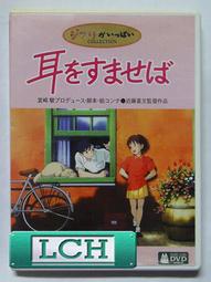 特別商品-客製化 歷史價格詳細信息