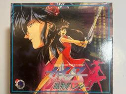 《新潮社》偷窺(全1冊)阿明【頭大大-推理小說】十10◎BR4 歷史價格詳細信息