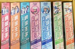 【K'sM】博偉娛樂 迪士尼《辣媽辣妹》DVD 琳賽蘿涵經典喜劇 台灣版 全新未拆封 歷史價格詳細信息