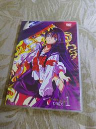 (1 Page) Ultra Pro Page For One Touch Card Holders - Rigid Design - Lock-In Tabs 歷史價格詳細信息